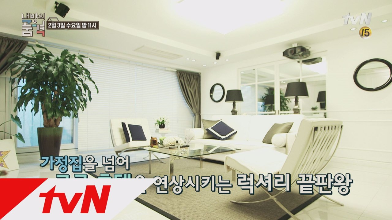 갤러리야 카페야? 역대급 인테리어!