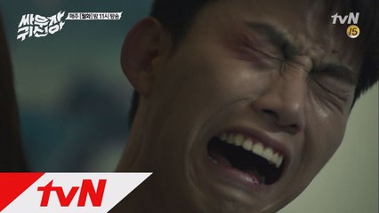 [안구습기] 택연 빠이.. 김소현의 첫 키스 응징!