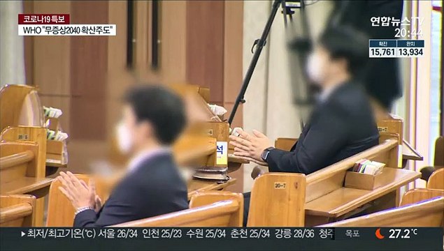 수도권 노래방·PC방 문 닫는다…달라지는 거리두기