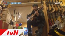 ′뮤지션′ 조정석, 감미로운 기타 연주 ′황홀경′