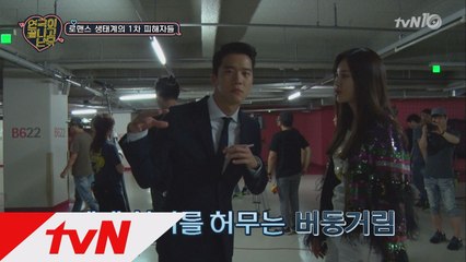 ′걸스데이 래퍼′ 유라&하석진, 폭풍 랩배틀?!