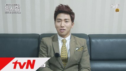 장동민-유세윤-이상민-유재환, 대한민국 방송계를 뒤흔들다?!