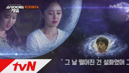 "마동 워즈" by 마동 최고의 두뇌 현경렬