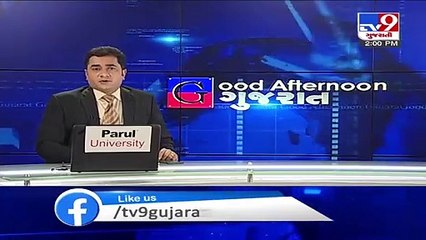 Heavy rain in Navsari, Ambica and Purna river crossed danger level