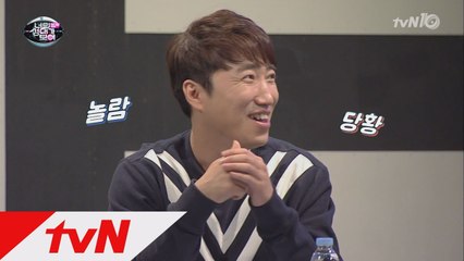 성대모사 능력자 등장에 장동민 경악!