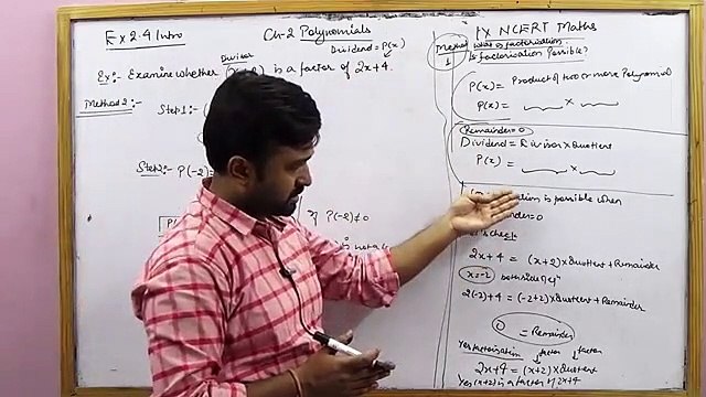 Factorisation of Polynomials Ex 2.4 Intro NCERT IX Maths (Part 2) (online-video-cutter.com)