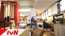 [예고] 방스타 끝판왕! 초저가 이사 인테리어 공개