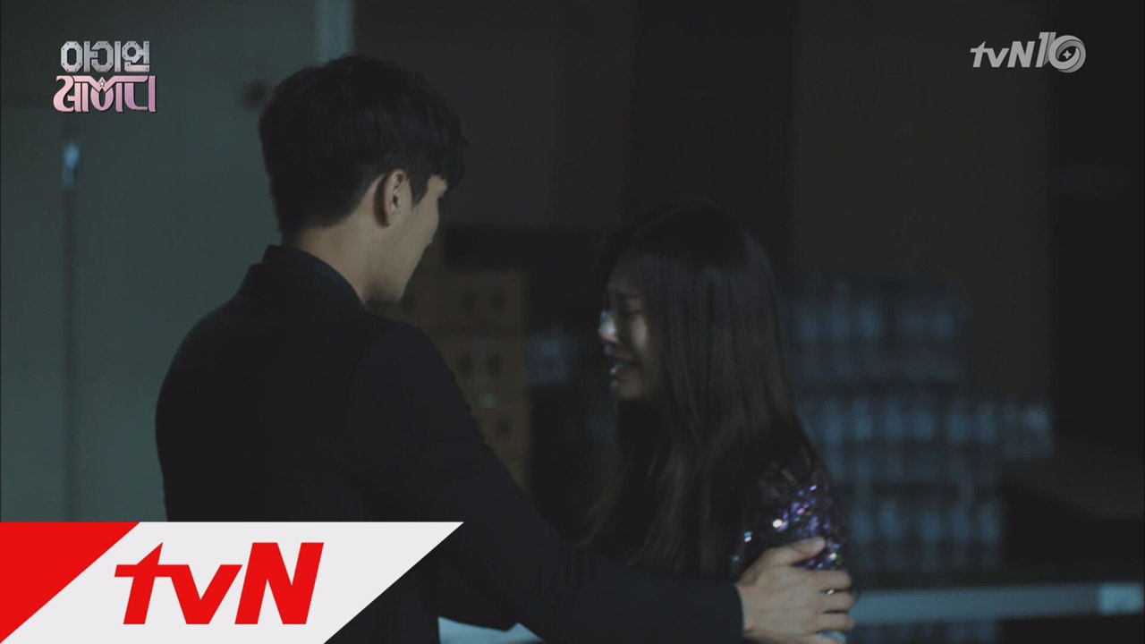 [액션씬] 납치된 하석진, 유라를 구하러 온 윤소희&안보현!