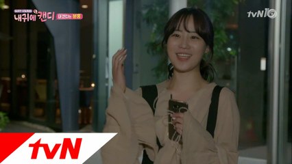 성훈X허영지, 출구 앞 엇갈린 운명