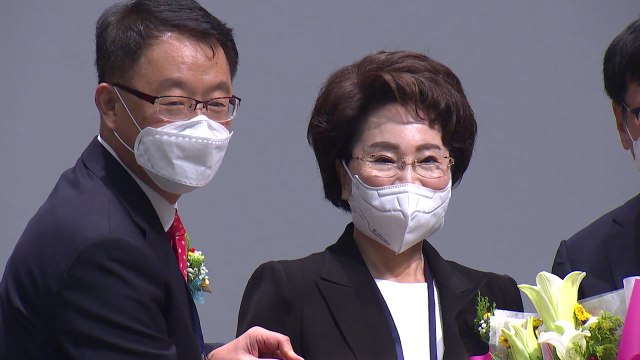 [인천] 이길여 가천길재단 회장 '명예의 전당' 헌액 / YTN