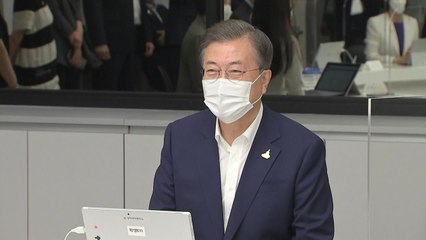 문 대통령이 알고 싶은 미래는? "부동산에 대해서..." / YTN