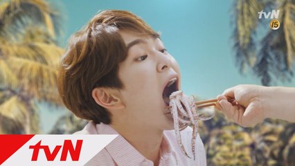 온유, 백삼촌 요리 맛본 소감 어때?