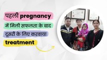 Infertility Success Stories - Dr. Roshi Satija