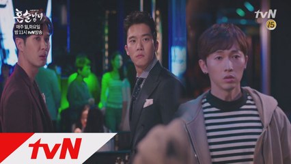 특명! 하석진, 김지석&장우혁으로부터 박하선을 지켜라!