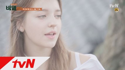 외국인 예능 사상 역대급 여신 등장!