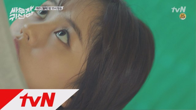 (예고) 소현에게 호신술 가르치다 심쿵한 택연!