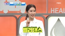 초~동안 그녀의 동안 비결! 대.공.개-!★