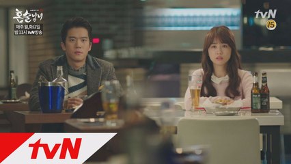 하석진♥박하선, 운명인가봐요~