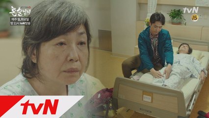 성대모사 폭격기, 민진웅이 10시 신데렐라가 된 이유