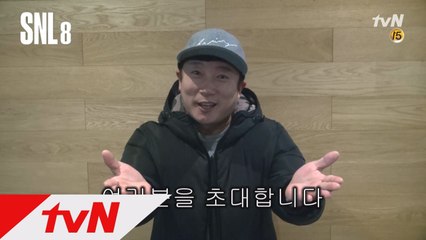 이수근, 끝없는 아이디어 대행진!