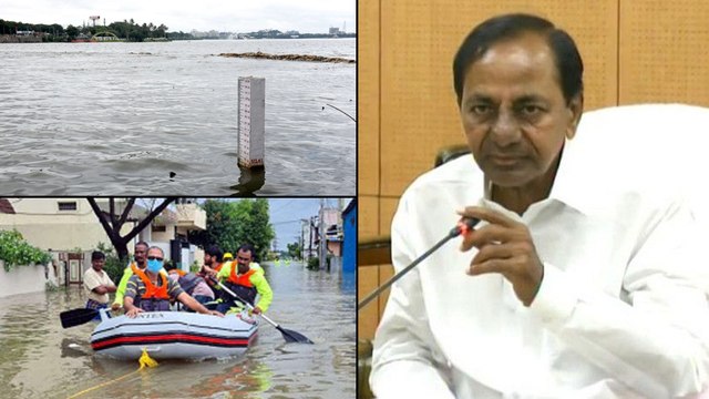 Telangana Floods : మరో అల్పపీడనం, తెలంగాణాలో భారీ వర్షాలు.. CM KCR వార్నింగ్! || Oneindia Telugu