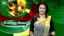 NTV Evening News | 18 August 2020