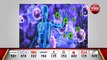 CORONA HERD IMMUNITY : coronavirus: हर्ड इम्यूनिटी से होंगी बड़े पैमाने पर मौतें | महामारी विशेषज्ञ एंथोनी फुची का दावा