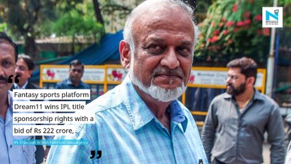 Dream 11 bags IPL 2020 title sponsorship