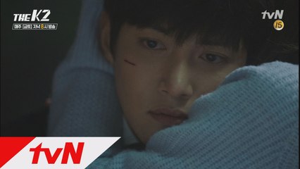 [예고]김갑수를 치러 간 지창욱이 꺼낸 새로운 카드는?