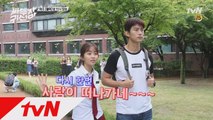 김소현이 부릅니다 '사랑이 떠나가네~♪' (feat. 김건모)