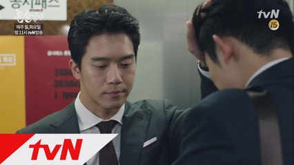 ′고퀄리티 쓰레기′ 하석진, 싸가지가 바가지!