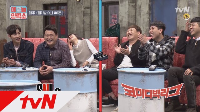 [예고] tvN 예능 어벤져스 등장! 코빅 & SNL 히어로들이 한자리에!