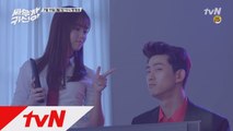 [꿀내주의] 옥택연-김소현 찰떡 케미로 귀신 퇴치 성공!