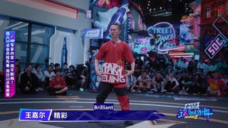 [EngSub] 200815 Jackson Wang Street Dance of China 3 - Captain Jackson following his heart