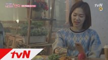 [예고] 배우 '한예리', 러블리한 반전 매력 공개!