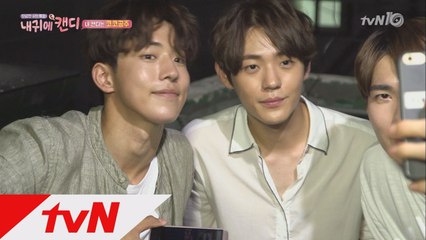 지수-남주혁, ′코코공주′에 반했다! ′사랑해~′