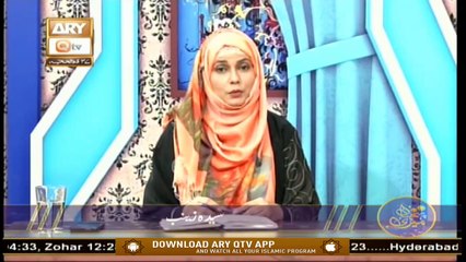 MERI PEHCHAN | Syeda Zainab | 18th August 2020 | ARY Qtv