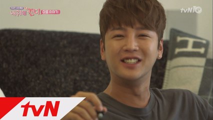 [예고] 한류스타 근짱 잡는 도도녀 ′캔디′ 등장!