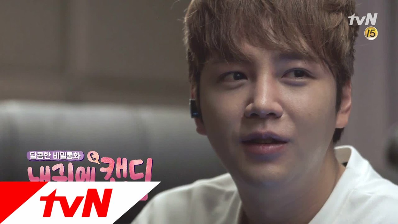 [예고] 스케이트보드를 즐기는 내 귀의 그녀!
