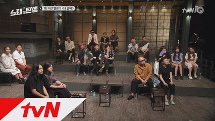 [선공개] 노래의 탄생 1회 미션멜로디 공개!