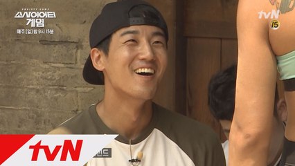 [비하인드] 자급자족 원형마을 라이프! 중립동환 사실은 맥가이버?