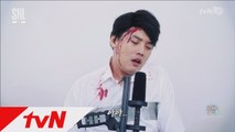 [ASMR TV] 권혁수, 내부자들 속삭임에 잠이 솔솔 zZ