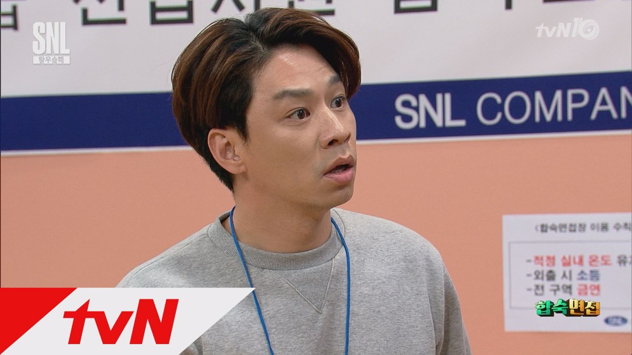 [합숙면접] 정상훈 코가 잘못했네!