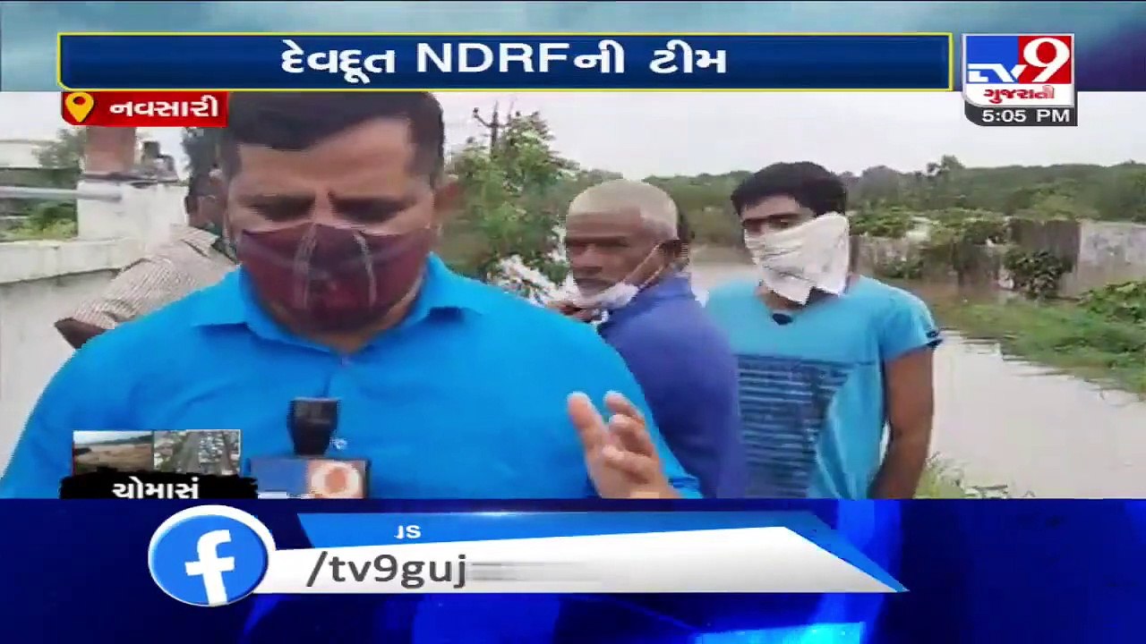 Three trapped in raging Mindhola river in Navsari, all rescued