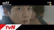 (단독)tvN 새로운 해결사의 탄생! 갑동이, 시그널도 놀란 지창욱의 보디가드 액션