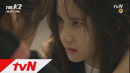 (예고) 투윤아 대립!_안나 엄마 자살의 비밀은!