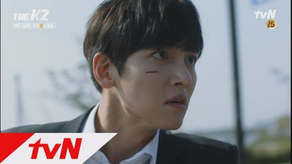 [예고] 새로운 악역의 등장! 이제는 전쟁이다!