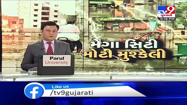 Heavy rain leaves Harni road dumpy, commuters suffer - Vadodara