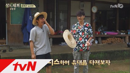 '요리부장' 차줌마의 설비부 디스전