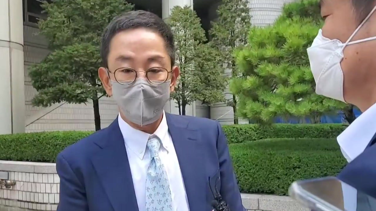 검찰, '프로포폴 불법 투약' 애경그룹 2세 채승석 징역 1년 6개월 구형 / YTN